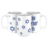 Am Israel Chai עם ישראל חי Mug With Hebrew