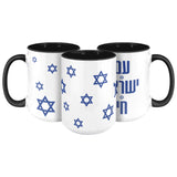 Am Israel Chai עם ישראל חי Mug With Hebrew