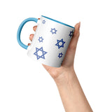 Am Israel Chai עם ישראל חי Mug With Hebrew