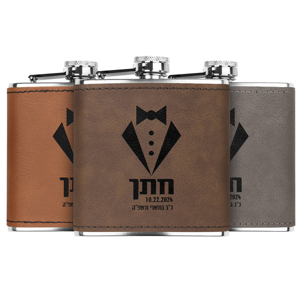 Groom Hebrew Personalized Jewish Date Wedding Flask