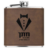 Groom Hebrew Personalized Jewish Date Wedding Flask