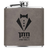 Groom Hebrew Personalized Jewish Date Wedding Flask