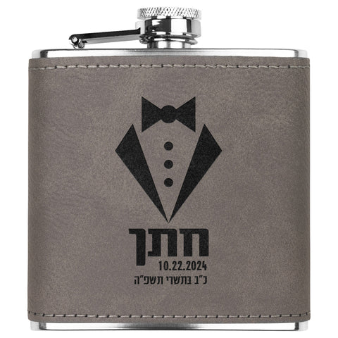 Groom Hebrew Personalized Jewish Date Wedding Flask