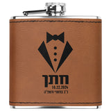 Groom Hebrew Personalized Jewish Date Wedding Flask