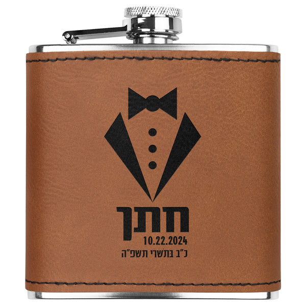 Groom Hebrew Personalized Jewish Date Wedding Flask