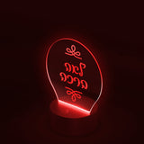 Hebrew Name Jewish Girl Name Etched Light Sign