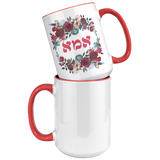 Ima_Eema_Jewish_Mother_Gift_Mug_15oz_Accent_FrontBack_Red_Mockup.png