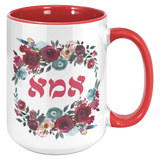 Ima_Eema_Jewish_Mother_Gift_Mug_15oz_Accent_RH_Red_Mockup.png