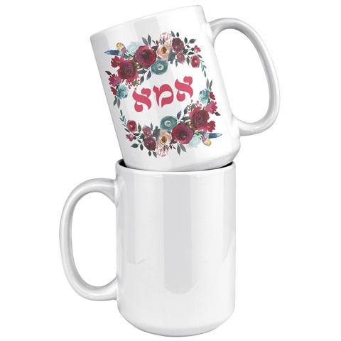 Ima_Eema_Jewish_Mother_Gift_Mug_White_Mockup.png