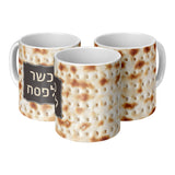 Kosher For Passover Hebrew Color Accent Mug