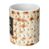 Kosher For Passover Hebrew Color Accent Mug