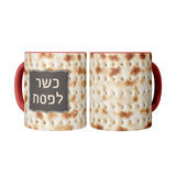 Kosher For Passover Hebrew Color Accent Mug