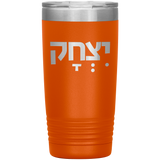 Persinalized_Hebrew_Name_Tumbler_20oz_Tumbler_Orange_Mockup.png