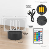 Personalized Hebrew Name LED Sign