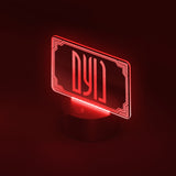 Personalized Hebrew Name LED Sign