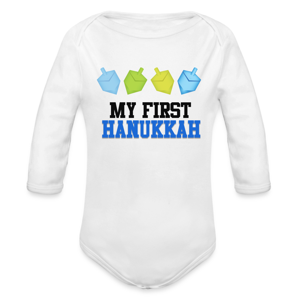 My First Hanukkah Organic Long Sleeve Baby Bodysuit - white