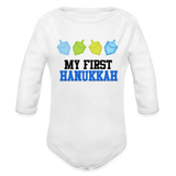 My First Hanukkah Organic Long Sleeve Baby Bodysuit - white