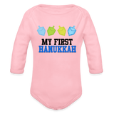 My First Hanukkah Organic Long Sleeve Baby Bodysuit - light pink