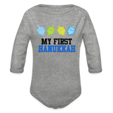 My First Hanukkah Organic Long Sleeve Baby Bodysuit - heather grey