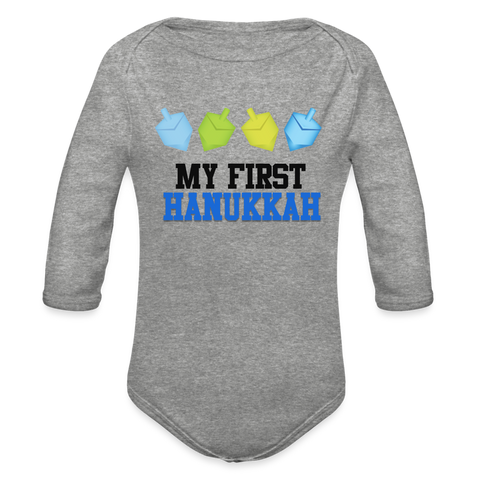 My First Hanukkah Organic Long Sleeve Baby Bodysuit - heather grey