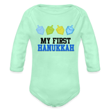 My First Hanukkah Organic Long Sleeve Baby Bodysuit - light mint
