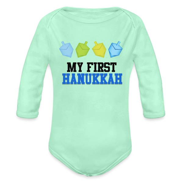 My First Hanukkah Organic Long Sleeve Baby Bodysuit - light mint