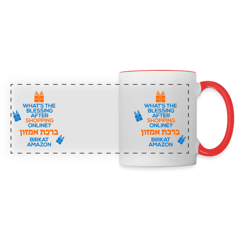 Whats The Blessing Birkat Amazon - white/red