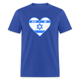 Am Hanetzach Forever People Israel Unisex Classic T-Shirt - royal blue