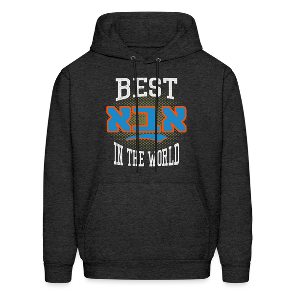 Best Aba In The World Men's Hoodie with Hebrew - charcoal grey