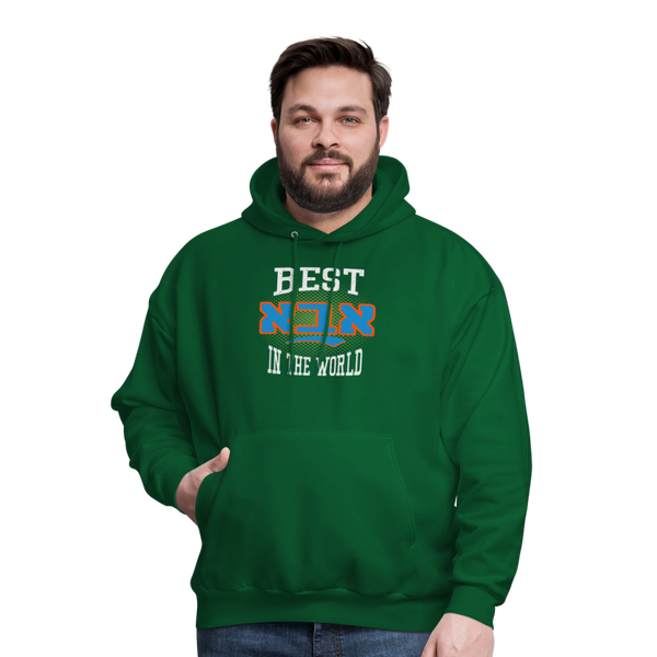 Best Aba In The World Men's Hoodie with Hebrew - forest green