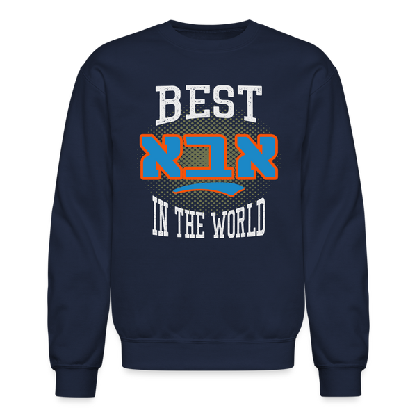 Best Aba in The World Crewneck Sweatshirt - navy