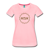 Ima Jewish Mother Gold Print T-shirt - pink