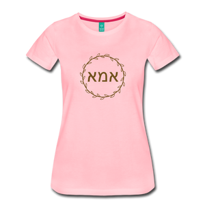 Ima Jewish Mother Gold Print T-shirt - pink