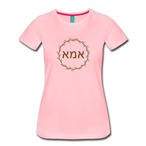 Ima Jewish Mother Gold Print T-shirt - pink