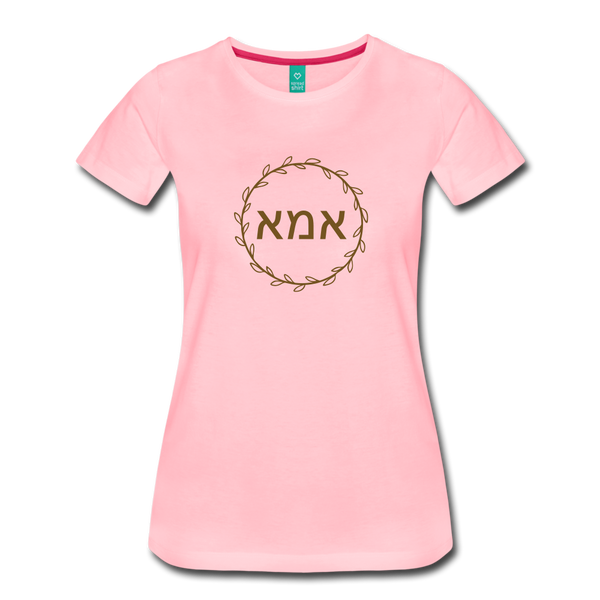 Ima Jewish Mother Gold Print T-shirt - pink