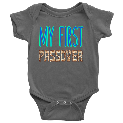 My First Passover Baby Bodysuit