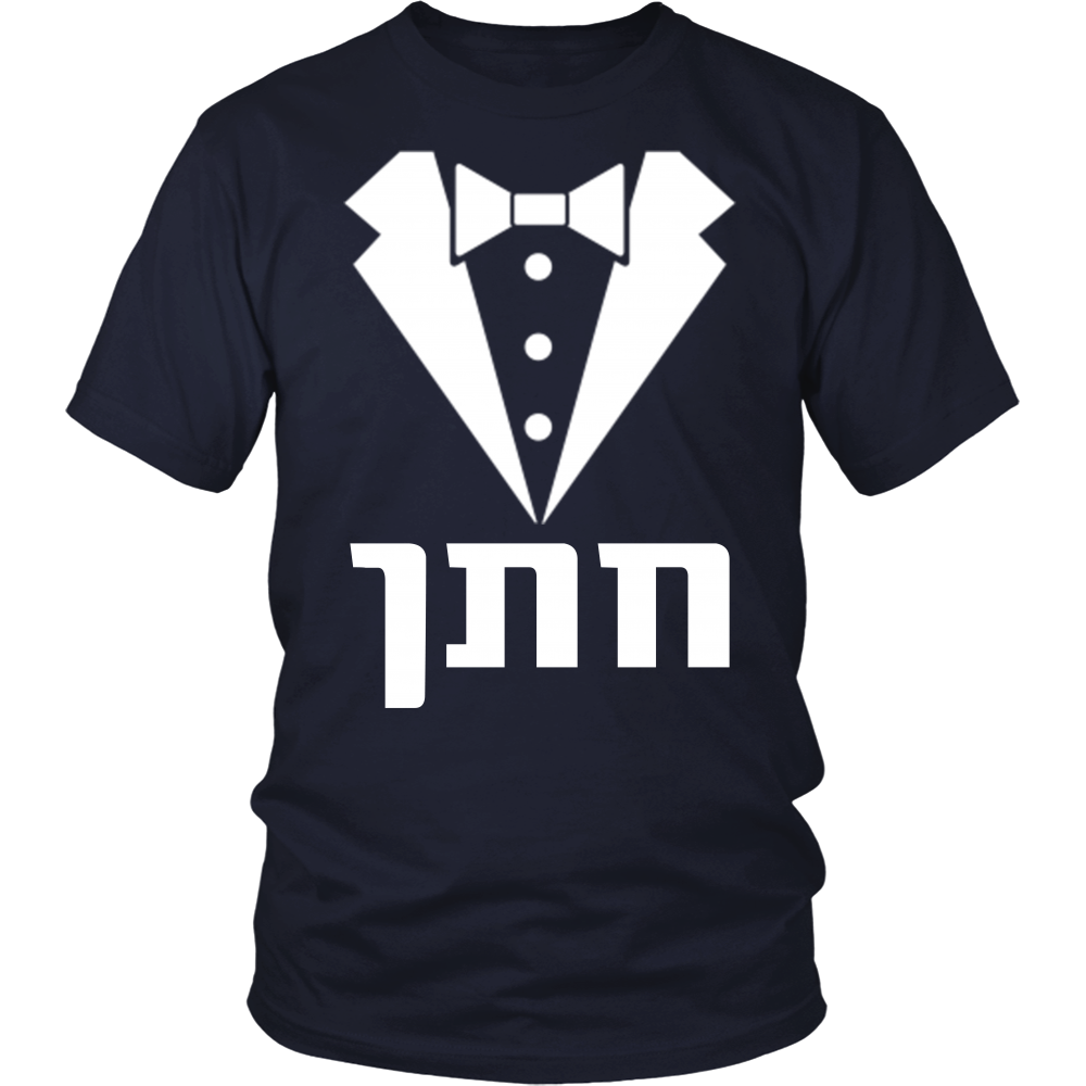 Jewish Groom - Chattan Tuxedo T-Shirt