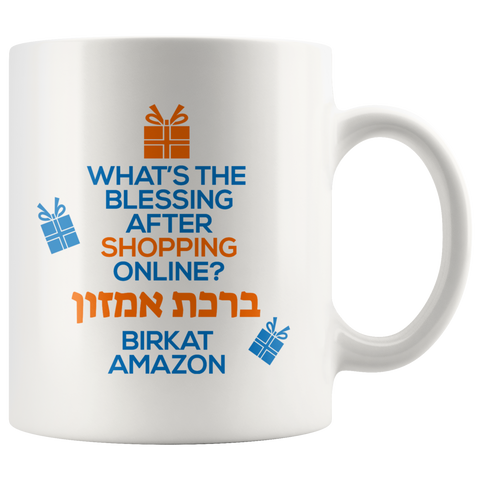 Birkat Amazon White Mug