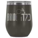 Bride Kallah Jewish Wedding Wine Tumbler