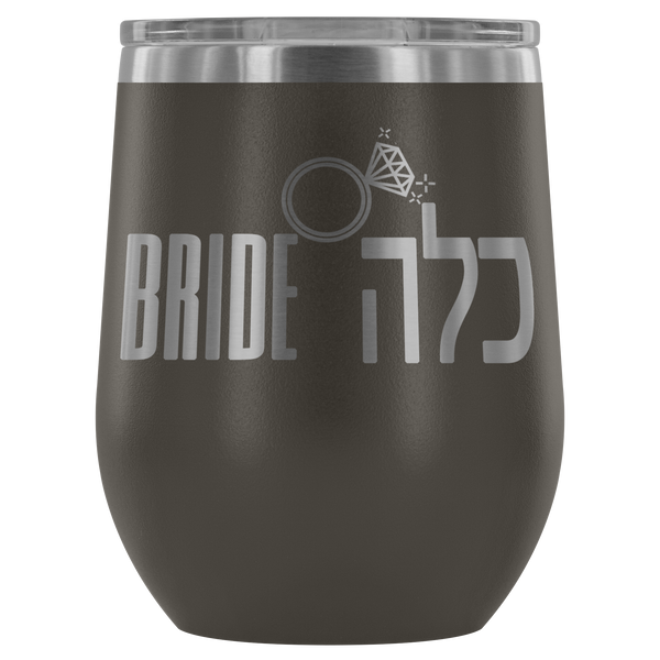 Bride Kallah Jewish Wedding Wine Tumbler