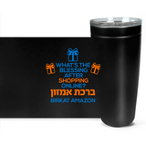 birkat amazon tumbler