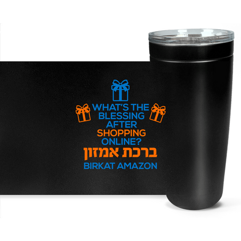 birkat amazon tumbler