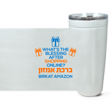 Funny Birkat Amazon Shopping Blessing Stainless Steel Tumbler, 20 oz