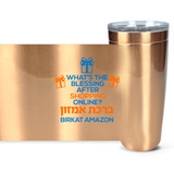 Funny Birkat Amazon Shopping Blessing Stainless Steel Tumbler, 20 oz