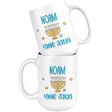 Hanukkah Mug - Personalized With Your Name