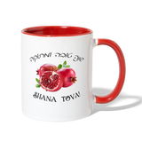Shana Tova Jewish New Year Coffee Mug - white/red