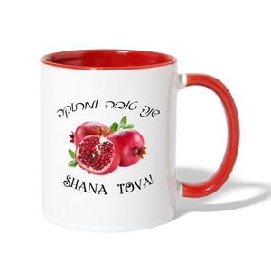 Shana Tova Jewish New Year Coffee Mug - white/red