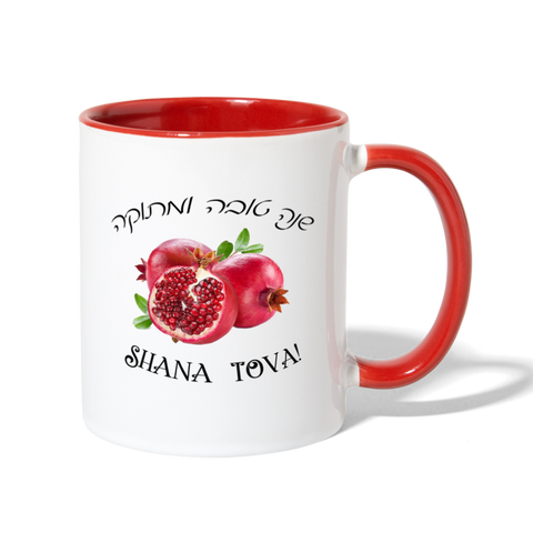 Shana Tova Jewish New Year Coffee Mug - white/red