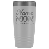 Ima Jewish Mother Personalized Tumbler