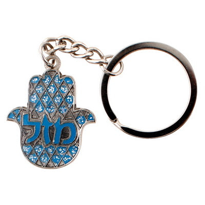 Blue Glitter Hamsa Keychain with Prayer